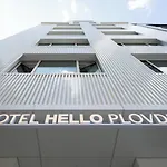 Hello - Free Parking And Pet Friendly Hotel Płowdiw