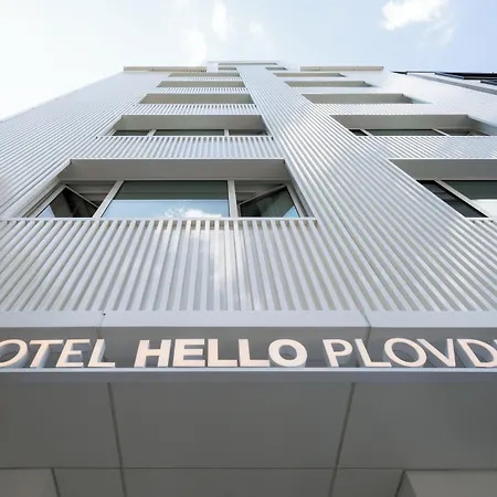 Hello - Free Parking And Pet Friendly Ξενοδοχείο Φιλιππούπολη